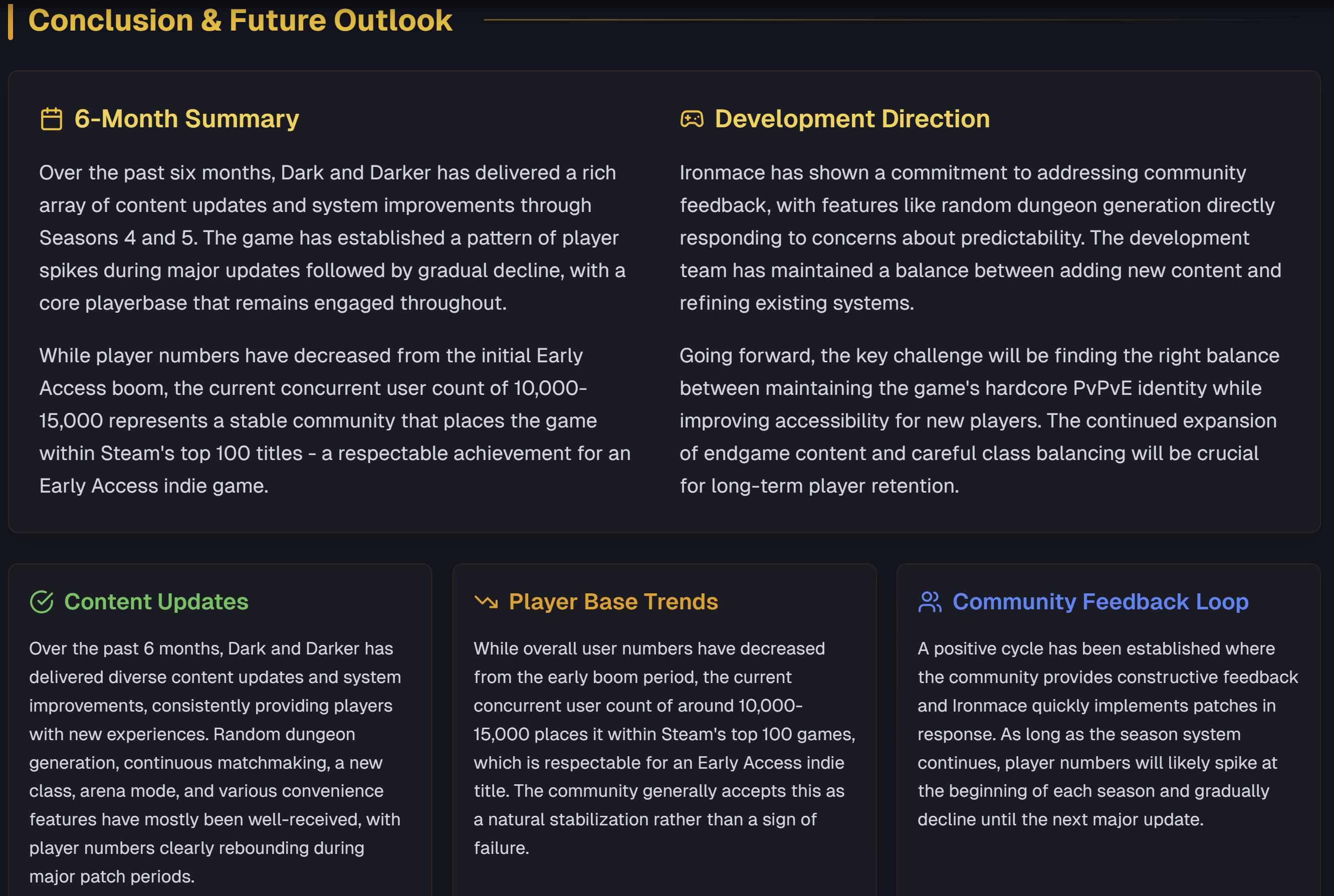 다크 앤 다커 최신 동향에 대한 리포트 작성 이미지 4