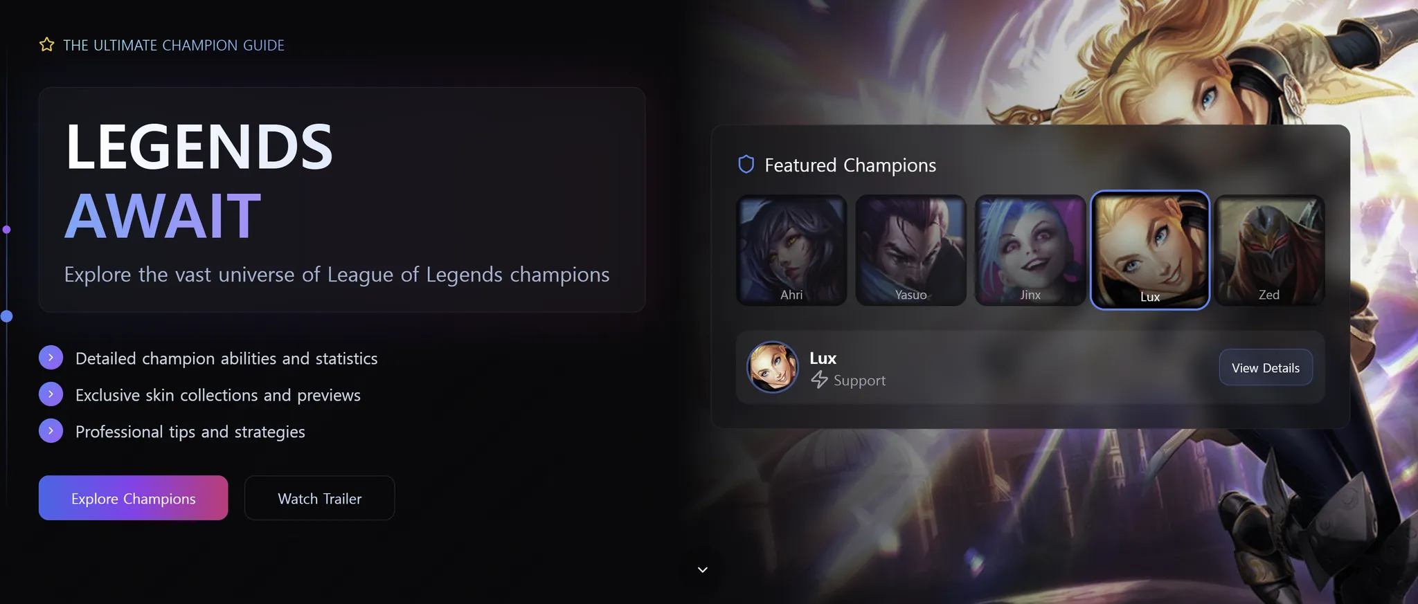 리그 오브 레전드 챔피언 / 아이템 정보 페이지 이미지 1