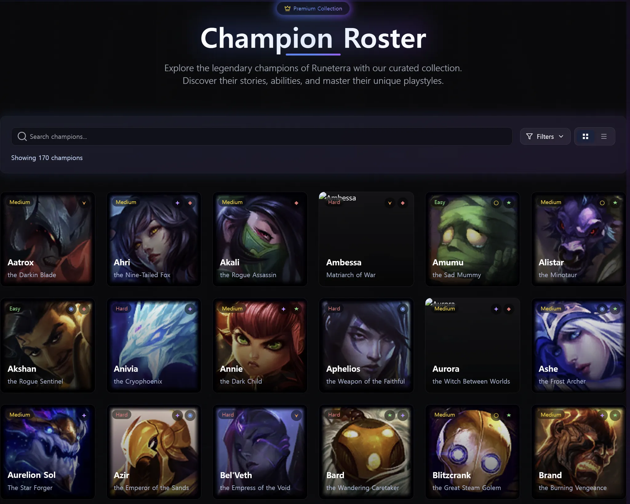 리그 오브 레전드 챔피언 / 아이템 정보 페이지 이미지 2