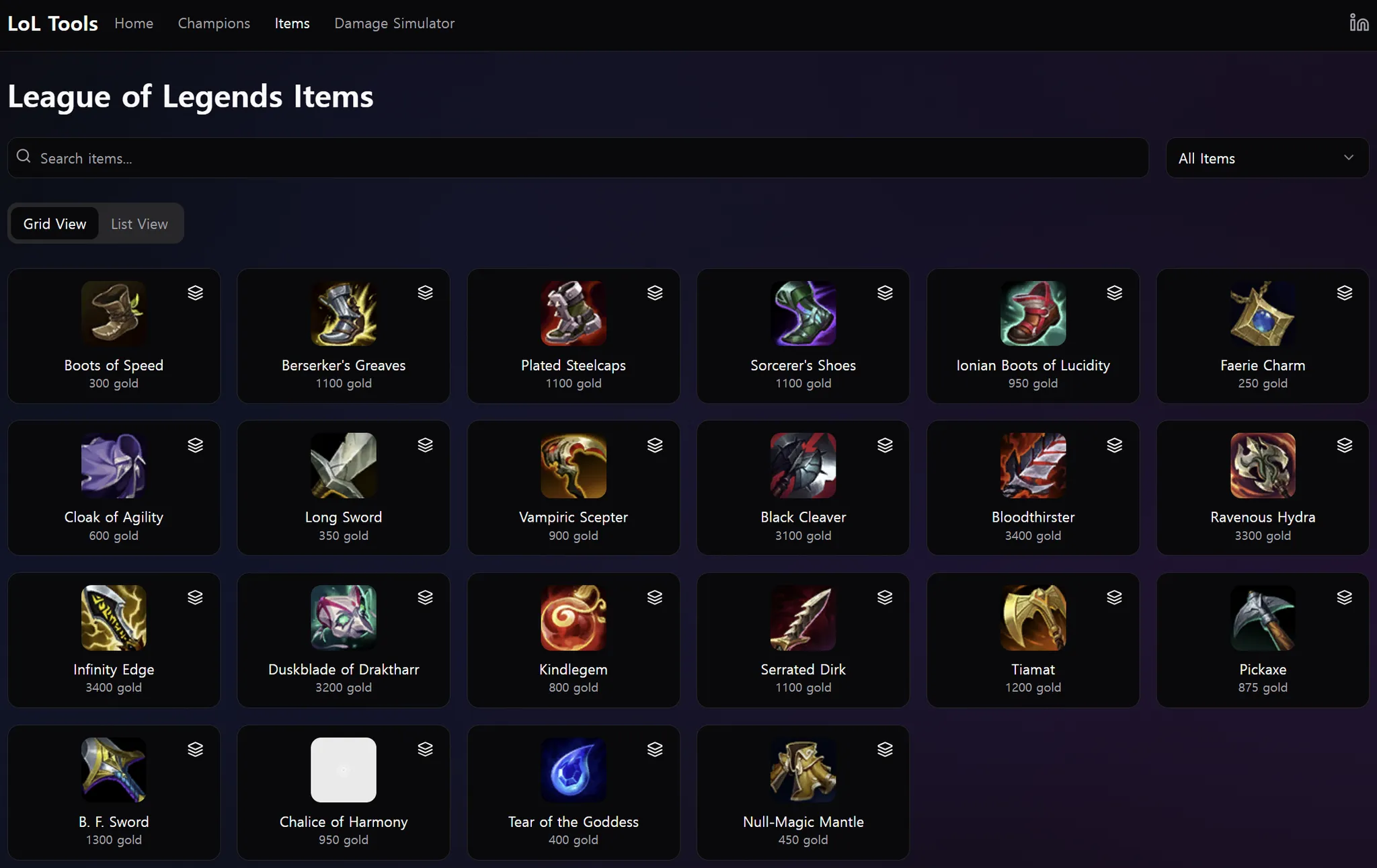 리그 오브 레전드 챔피언 / 아이템 정보 페이지 이미지 6